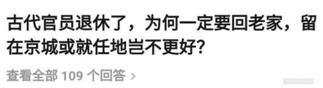 “捡漏买了个二手手机,没想到里面的内容不堪入目...”哈哈哈 “捡漏买了个二手手机,没想到里面的内容不堪入目...”哈哈哈