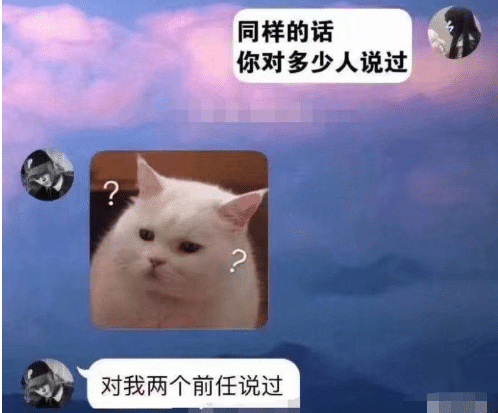 “捡漏买了个二手手机,没想到里面的内容不堪入目...”哈哈哈 “捡漏买了个二手手机,没想到里面的内容不堪入目...”哈哈哈
