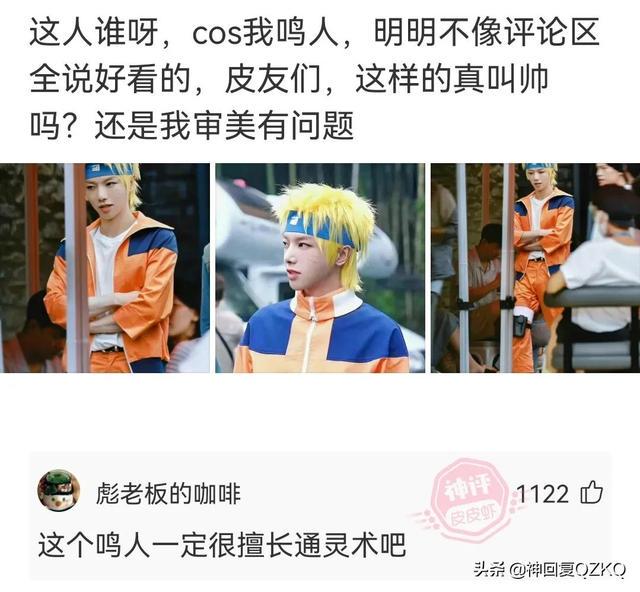 神回复:这叫赌吗?你九点上班,八点半眯一会,那才叫赌 神回复:这叫赌吗?你九点上班,八点半眯一会,那才叫赌