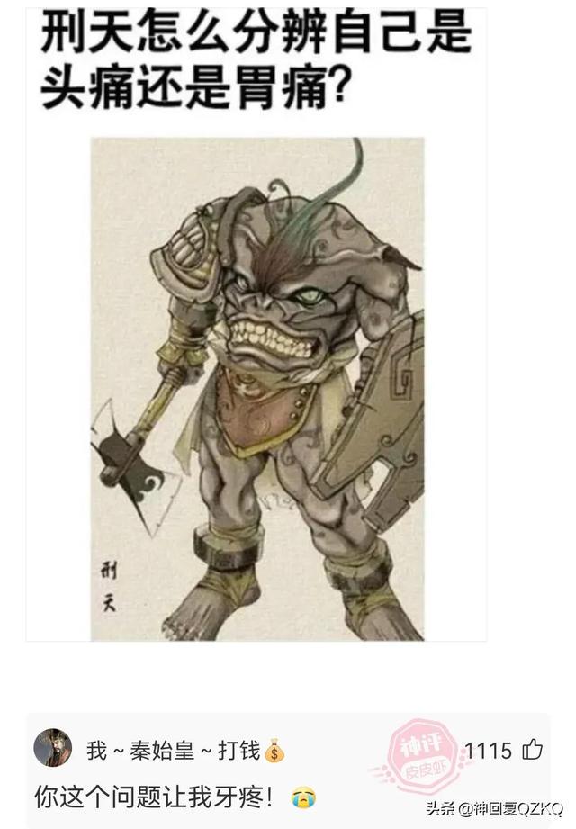 神回复:这叫赌吗?你九点上班,八点半眯一会,那才叫赌 神回复:这叫赌吗?你九点上班,八点半眯一会,那才叫赌