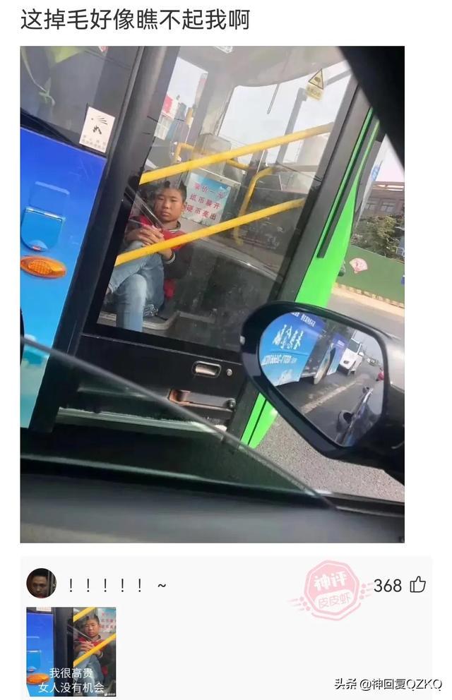 神回复:这叫赌吗?你九点上班,八点半眯一会,那才叫赌 神回复:这叫赌吗?你九点上班,八点半眯一会,那才叫赌