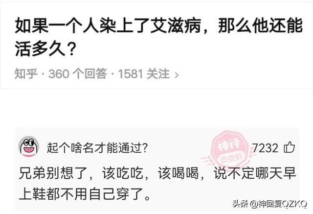 神回复:这叫赌吗?你九点上班,八点半眯一会,那才叫赌 神回复:这叫赌吗?你九点上班,八点半眯一会,那才叫赌