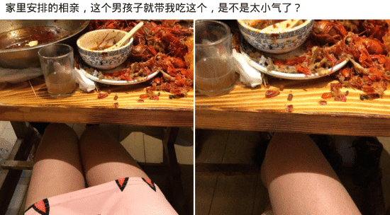 “结婚之后老婆在家总喜欢穿裙子,这是为什么呢?”哈哈哈哈穿裙子方便啊! “结婚之后老婆在家总喜欢穿裙子,这是为什么呢?”哈哈哈哈穿裙子方便啊!