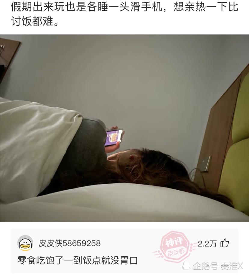 神回复:饭后让你选一个带走,你会选几号 神回复:饭后让你选一个带走,你会选几号