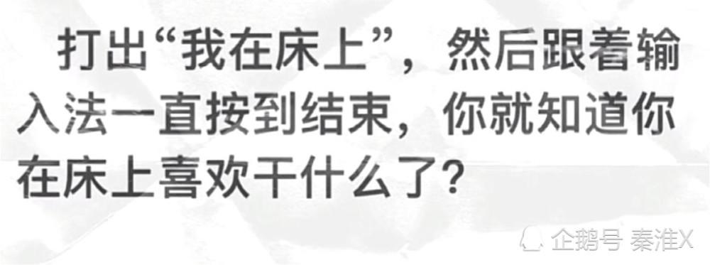 神回复:饭后让你选一个带走,你会选几号 神回复:饭后让你选一个带走,你会选几号