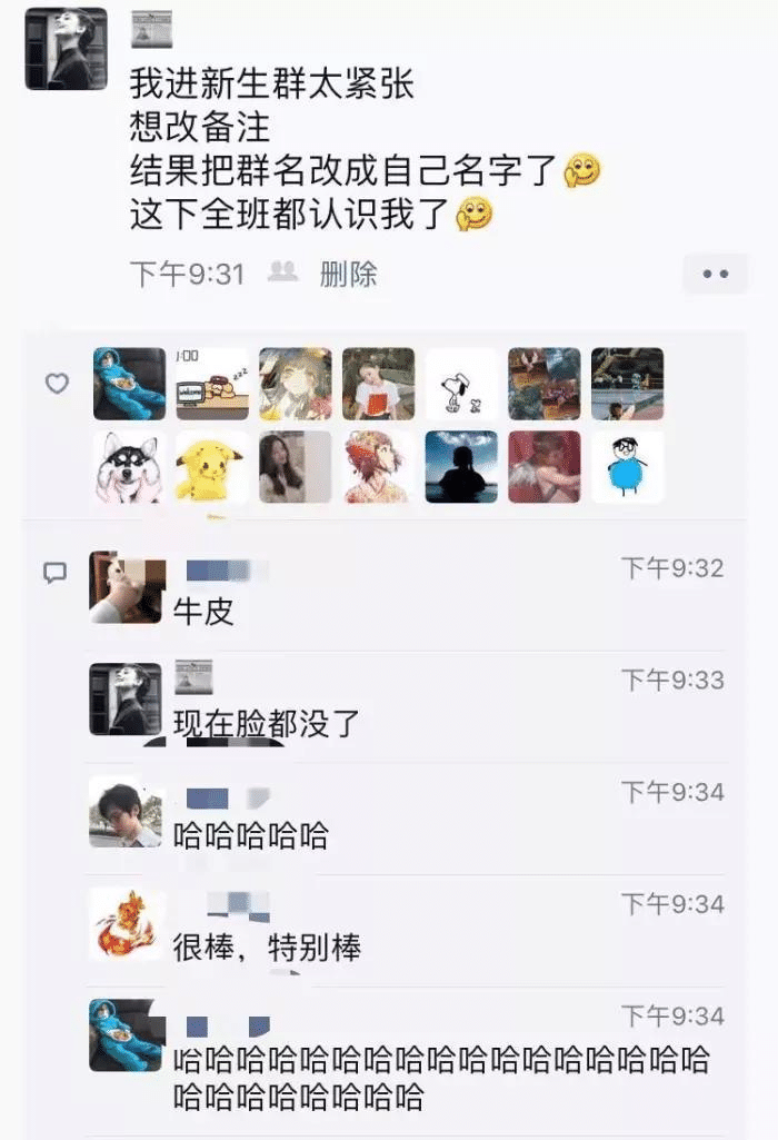 “在楼下捡到了一个手表,丑不拉几的应该不值钱吧?”评论区太精明了,哈哈哈哈 “在楼下捡到了一个手表,丑不拉几的应该不值钱吧?”评论区太精明了,哈哈哈哈