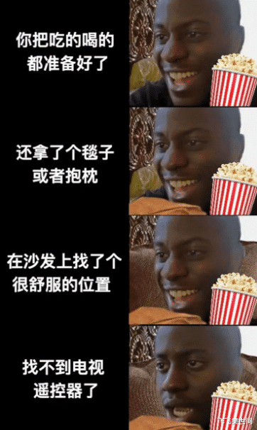 “发现女友以前的照片,我是不是成了接盘侠?”哈哈哈哈快分了吧! “发现女友以前的照片,我是不是成了接盘侠?”哈哈哈哈快分了吧!