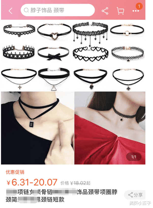 “发现女友以前的照片,我是不是成了接盘侠?”哈哈哈哈快分了吧! “发现女友以前的照片,我是不是成了接盘侠?”哈哈哈哈快分了吧!
