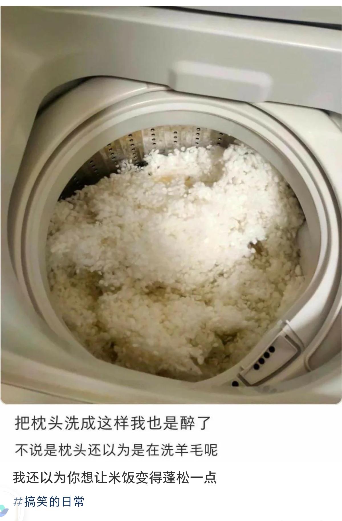 轻松一秒:抛开钱不谈,你现在最需要的是什么? 轻松一秒:抛开钱不谈,你现在最需要的是什么?