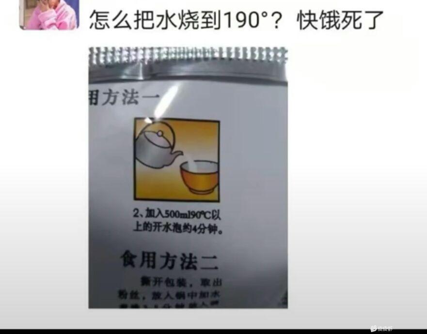 轻松一秒:抛开钱不谈,你现在最需要的是什么? 轻松一秒:抛开钱不谈,你现在最需要的是什么?