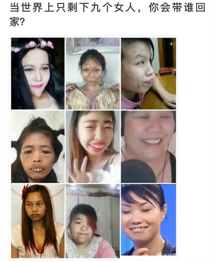 轻松一秒:抛开钱不谈,你现在最需要的是什么? 轻松一秒:抛开钱不谈,你现在最需要的是什么?