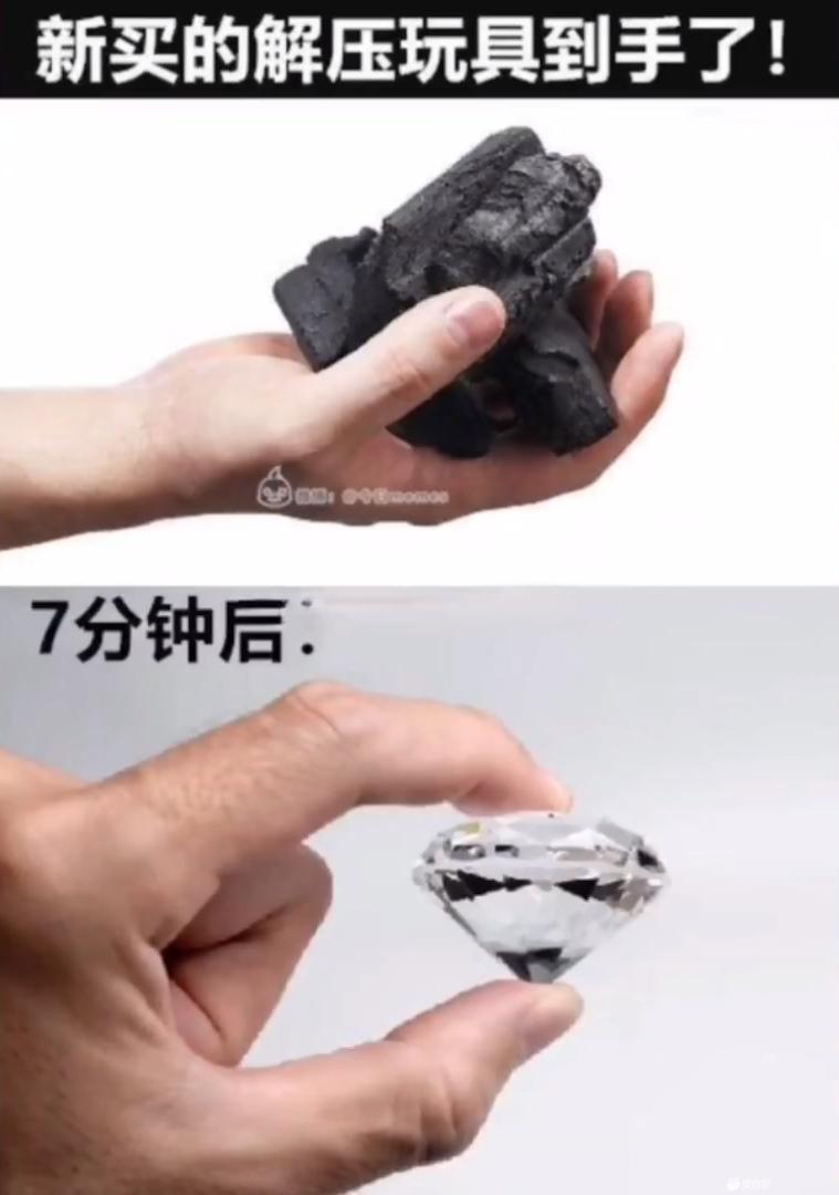 轻松一秒:抛开钱不谈,你现在最需要的是什么? 轻松一秒:抛开钱不谈,你现在最需要的是什么?