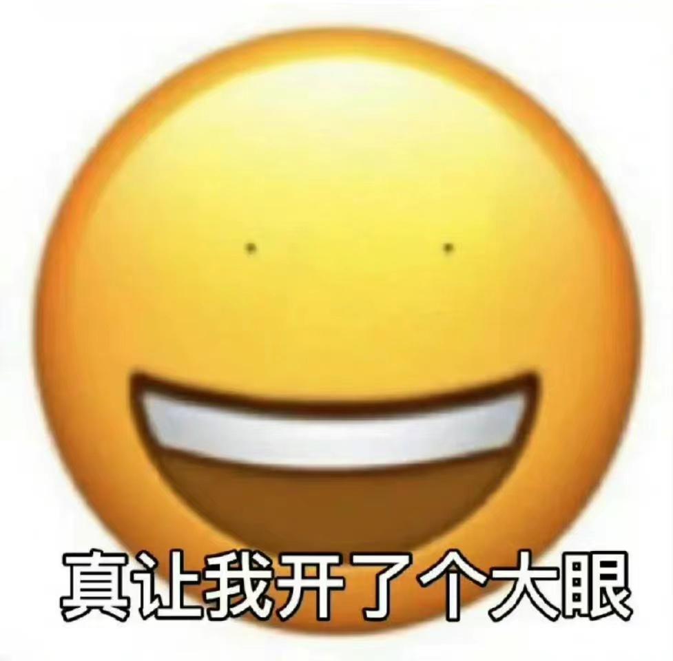 轻松一秒:抛开钱不谈,你现在最需要的是什么? 轻松一秒:抛开钱不谈,你现在最需要的是什么?