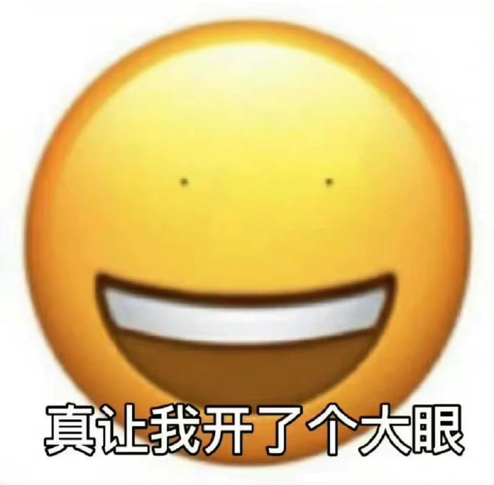 轻松一秒:抛开钱不谈,你现在最需要的是什么?