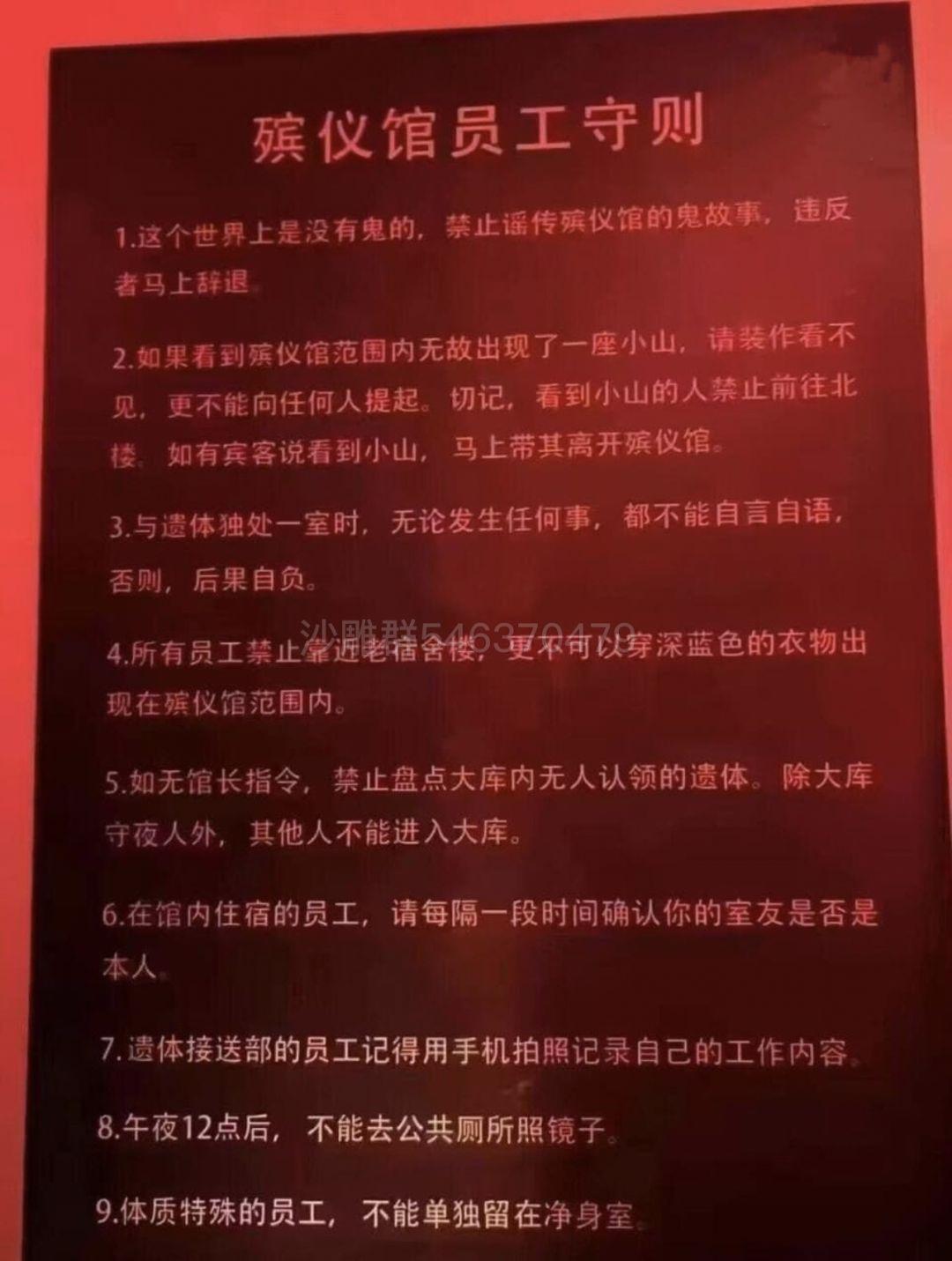 轻松一秒:抛开钱不谈,你现在最需要的是什么? 轻松一秒:抛开钱不谈,你现在最需要的是什么?