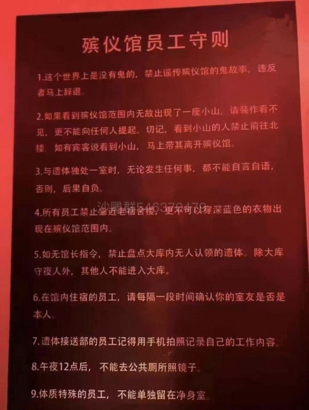 轻松一秒:抛开钱不谈,你现在最需要的是什么?