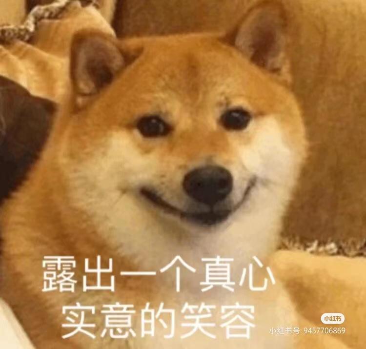 轻松一秒:抛开钱不谈,你现在最需要的是什么? 轻松一秒:抛开钱不谈,你现在最需要的是什么?
