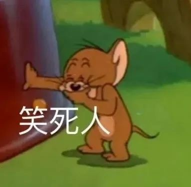 轻松一刻：有没有人管管AI绘画啊，越来越离谱了！