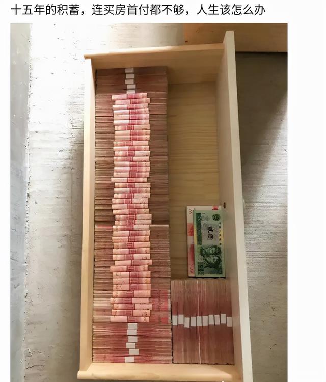 美女P图也太狠了吧,这样也敢发出来,门框都被P变形了 美女P图也太狠了吧,这样也敢发出来,门框都被P变形了