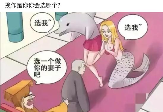 美女P图也太狠了吧,这样也敢发出来,门框都被P变形了 美女P图也太狠了吧,这样也敢发出来,门框都被P变形了