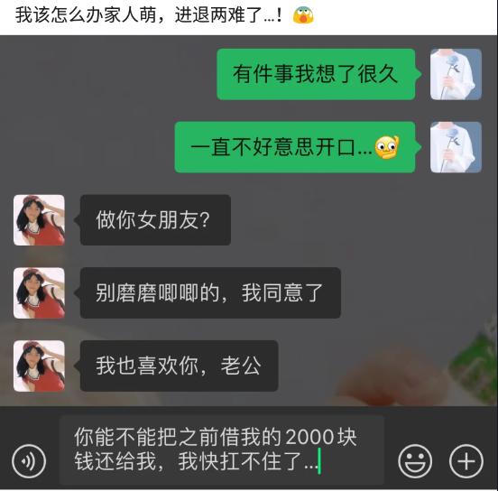 美女P图也太狠了吧,这样也敢发出来,门框都被P变形了 美女P图也太狠了吧,这样也敢发出来,门框都被P变形了