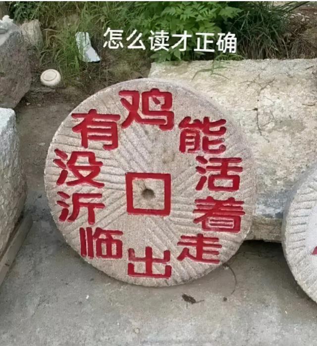 美女P图也太狠了吧,这样也敢发出来,门框都被P变形了 美女P图也太狠了吧,这样也敢发出来,门框都被P变形了