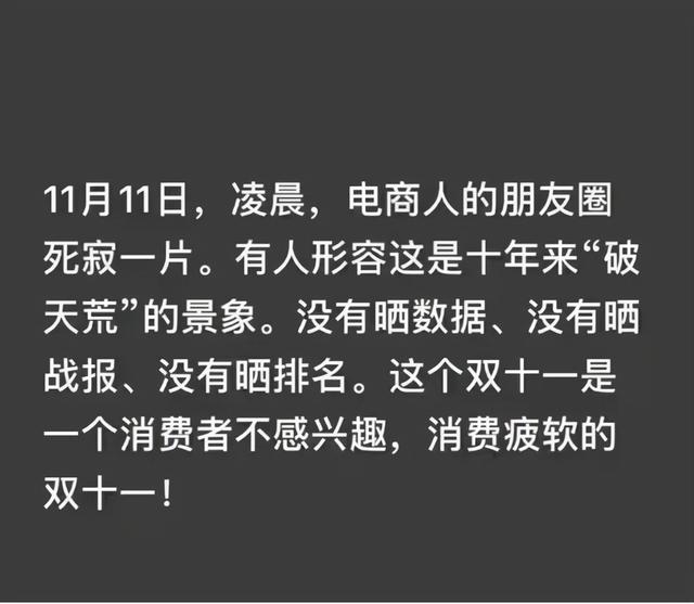 美女P图也太狠了吧,这样也敢发出来,门框都被P变形了 美女P图也太狠了吧,这样也敢发出来,门框都被P变形了