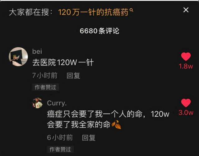 美女P图也太狠了吧,这样也敢发出来,门框都被P变形了 美女P图也太狠了吧,这样也敢发出来,门框都被P变形了