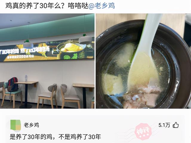 美女P图也太狠了吧,这样也敢发出来,门框都被P变形了 美女P图也太狠了吧,这样也敢发出来,门框都被P变形了