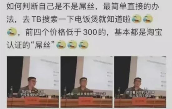 美女P图也太狠了吧,这样也敢发出来,门框都被P变形了 美女P图也太狠了吧,这样也敢发出来,门框都被P变形了