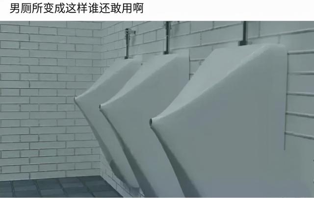 美女P图也太狠了吧,这样也敢发出来,门框都被P变形了 美女P图也太狠了吧,这样也敢发出来,门框都被P变形了