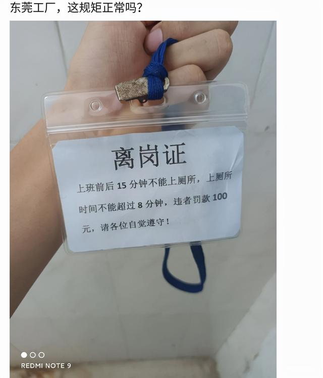 美女P图也太狠了吧,这样也敢发出来,门框都被P变形了 美女P图也太狠了吧,这样也敢发出来,门框都被P变形了