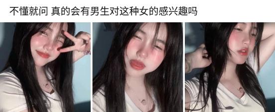 美女P图也太狠了吧,这样也敢发出来,门框都被P变形了 美女P图也太狠了吧,这样也敢发出来,门框都被P变形了