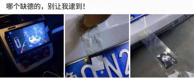 美女P图也太狠了吧,这样也敢发出来,门框都被P变形了 美女P图也太狠了吧,这样也敢发出来,门框都被P变形了