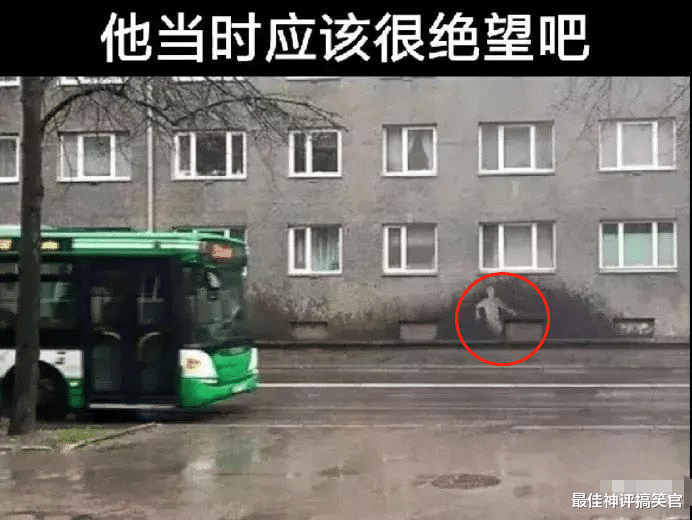 “即使我买了车,也要挤公交!”别问,问就是为了环保,哈哈哈哈 “即使我买了车,也要挤公交!”别问,问就是为了环保,哈哈哈哈