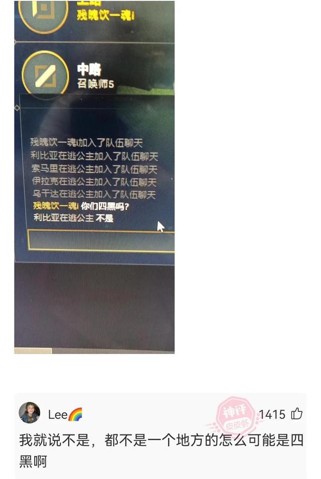 神回复:你以为是她一个人不高兴,其实是两个 神回复:你以为是她一个人不高兴,其实是两个