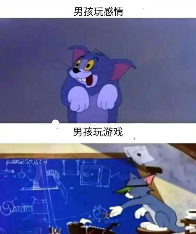 神回复:你以为是她一个人不高兴,其实是两个 神回复:你以为是她一个人不高兴,其实是两个