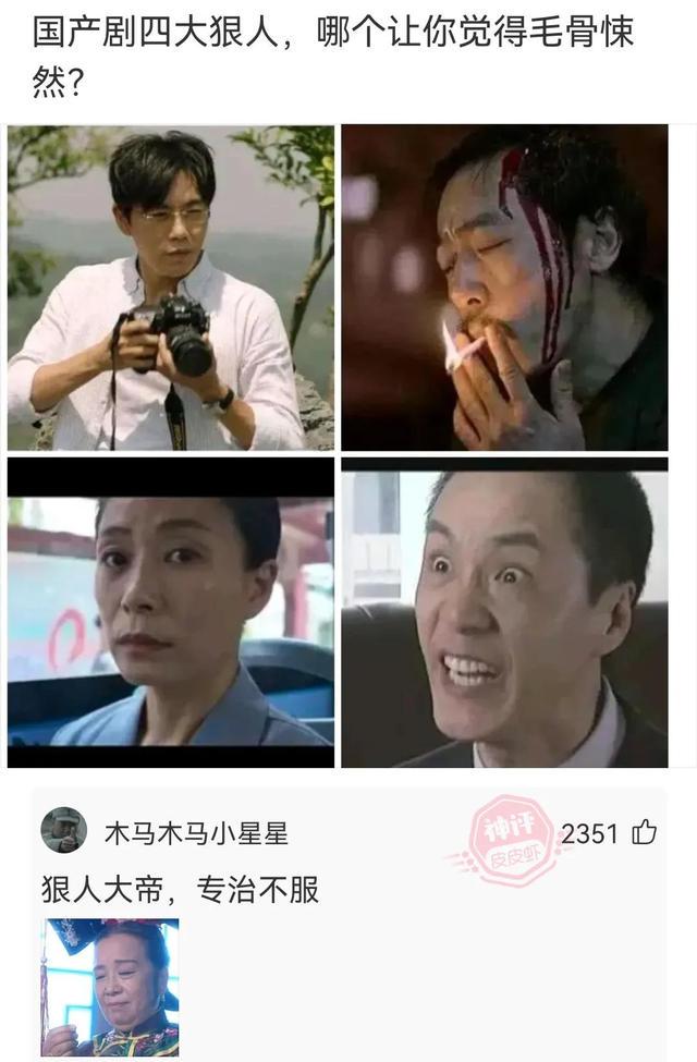 神回复:你以为是她一个人不高兴,其实是两个 神回复:你以为是她一个人不高兴,其实是两个