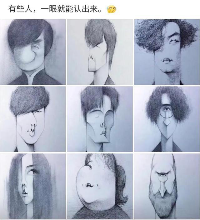 趣图:骗老婆说是新款路由器,老婆不信怎么办? 趣图:骗老婆说是新款路由器,老婆不信怎么办?