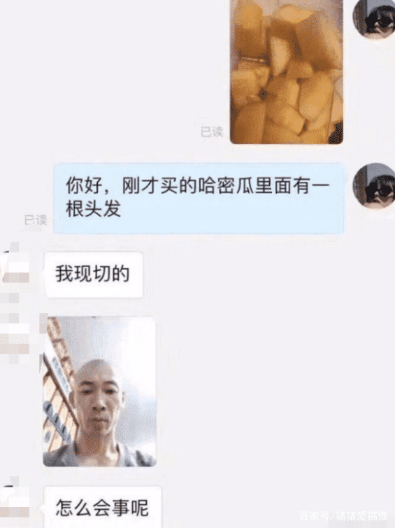 “怎么证明你现在很穷?”这张图很有内涵啊!哈哈哈 “怎么证明你现在很穷?”这张图很有内涵啊!哈哈哈