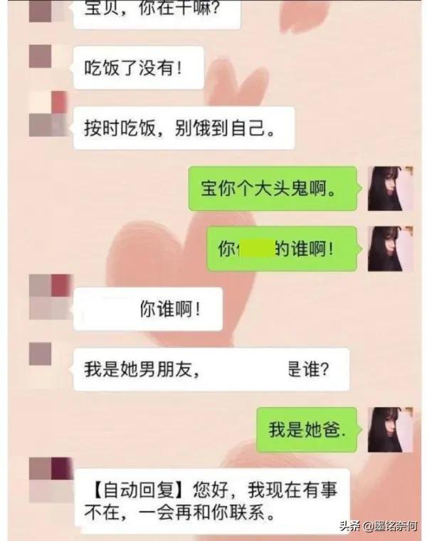 开心笑话:女上司和一个非洲人结婚了, 不到一个月就被抬回来… 开心笑话:女上司和一个非洲人结婚了, 不到一个月就被抬回来…