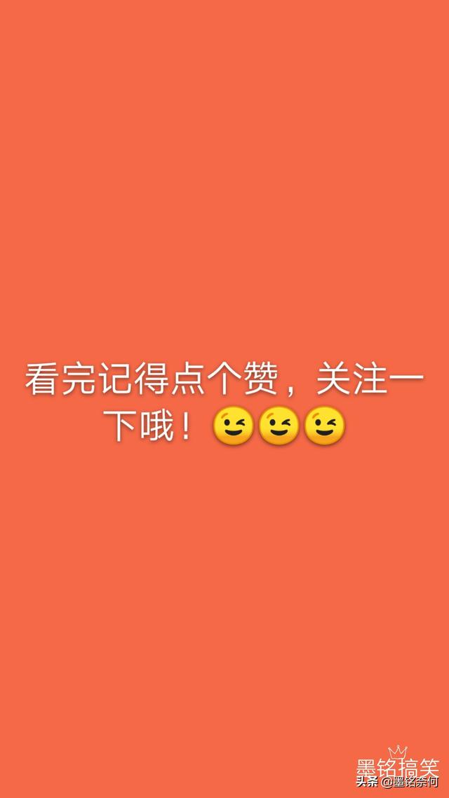 开心笑话：女上司和一个非洲人结婚了, 不到一个月就被抬回来…