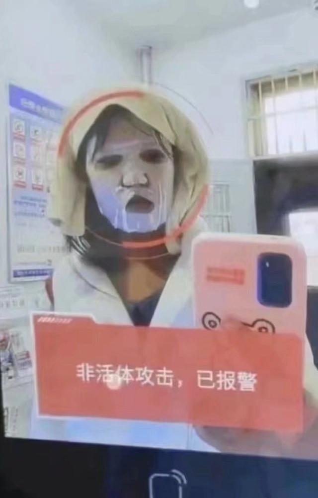 哈哈哈,这个喝多了还得挂儿科 哈哈哈,这个喝多了还得挂儿科