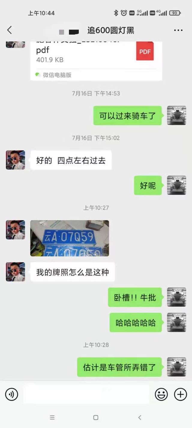 哈哈哈,这个喝多了还得挂儿科 哈哈哈,这个喝多了还得挂儿科