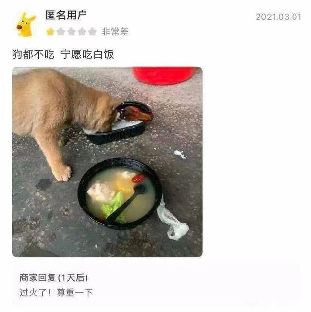 哈哈哈,这个喝多了还得挂儿科 哈哈哈,这个喝多了还得挂儿科