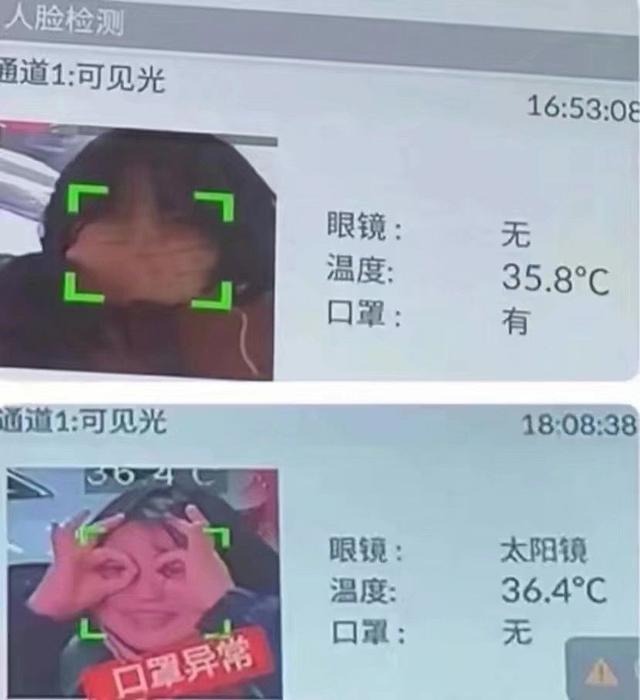 哈哈哈,这个喝多了还得挂儿科 哈哈哈,这个喝多了还得挂儿科