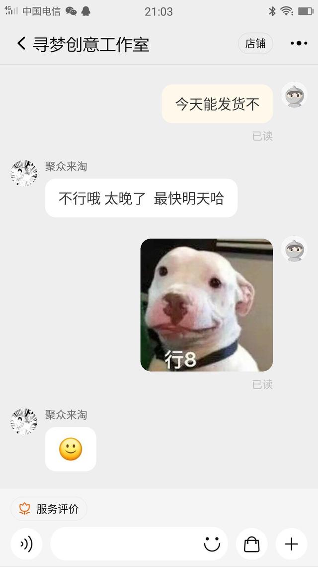 哈哈哈,这个喝多了还得挂儿科 哈哈哈,这个喝多了还得挂儿科