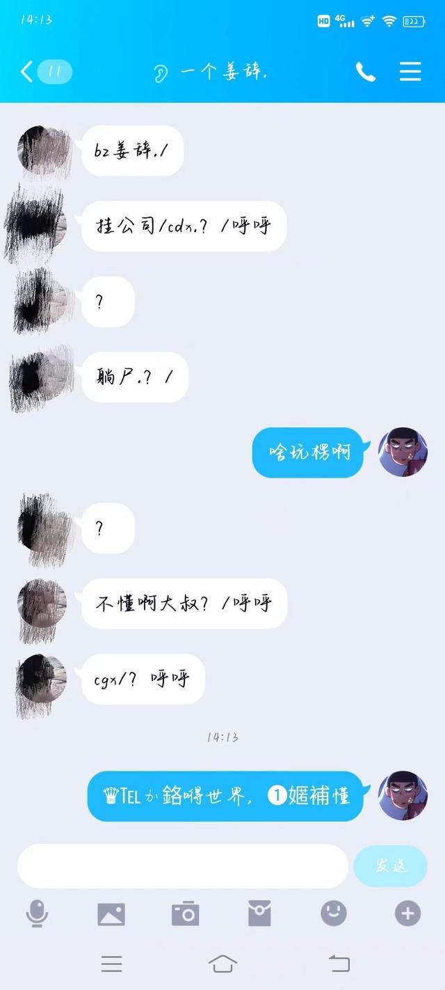 哈哈哈,这个喝多了还得挂儿科 哈哈哈,这个喝多了还得挂儿科