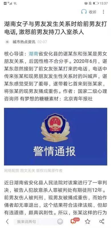 哈哈哈,这个喝多了还得挂儿科 哈哈哈,这个喝多了还得挂儿科