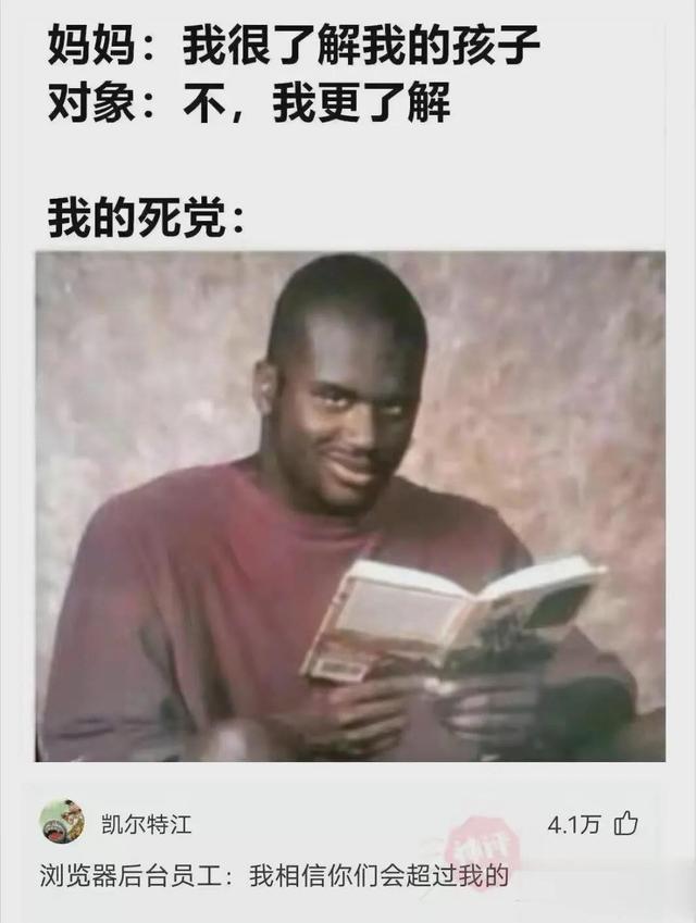 大爷是哪来的自信?一朵蘑菇少于3000元都不卖,评论区彻底沸腾了 大爷是哪来的自信?一朵蘑菇少于3000元都不卖,评论区彻底沸腾了